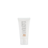 121140 - Mini-Handcreme 30 ml